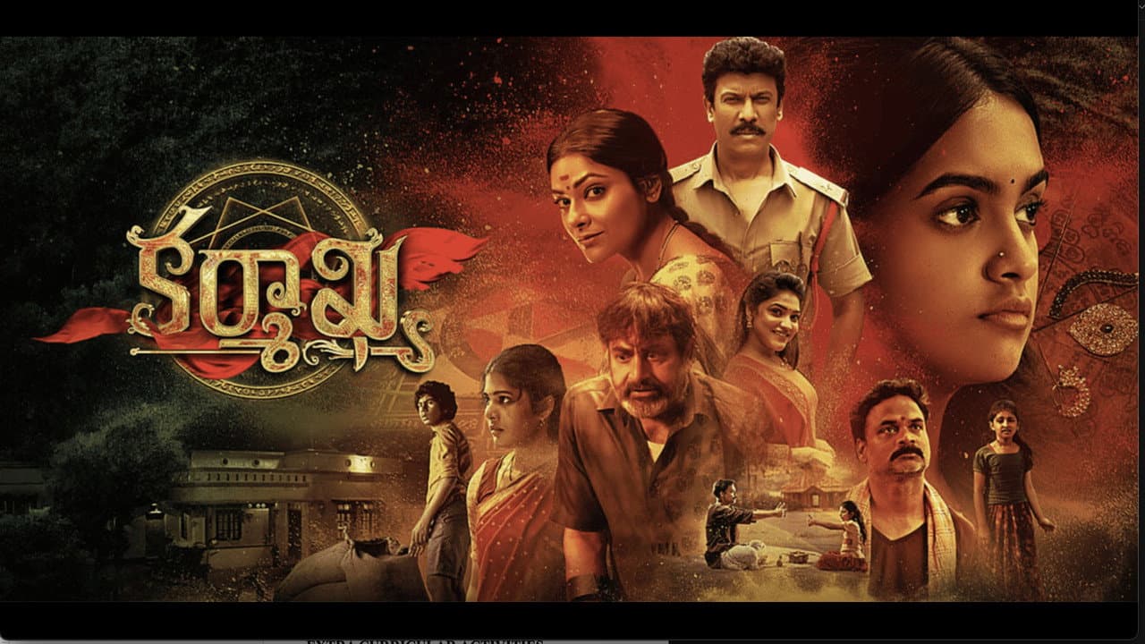 Karmakhya still 2