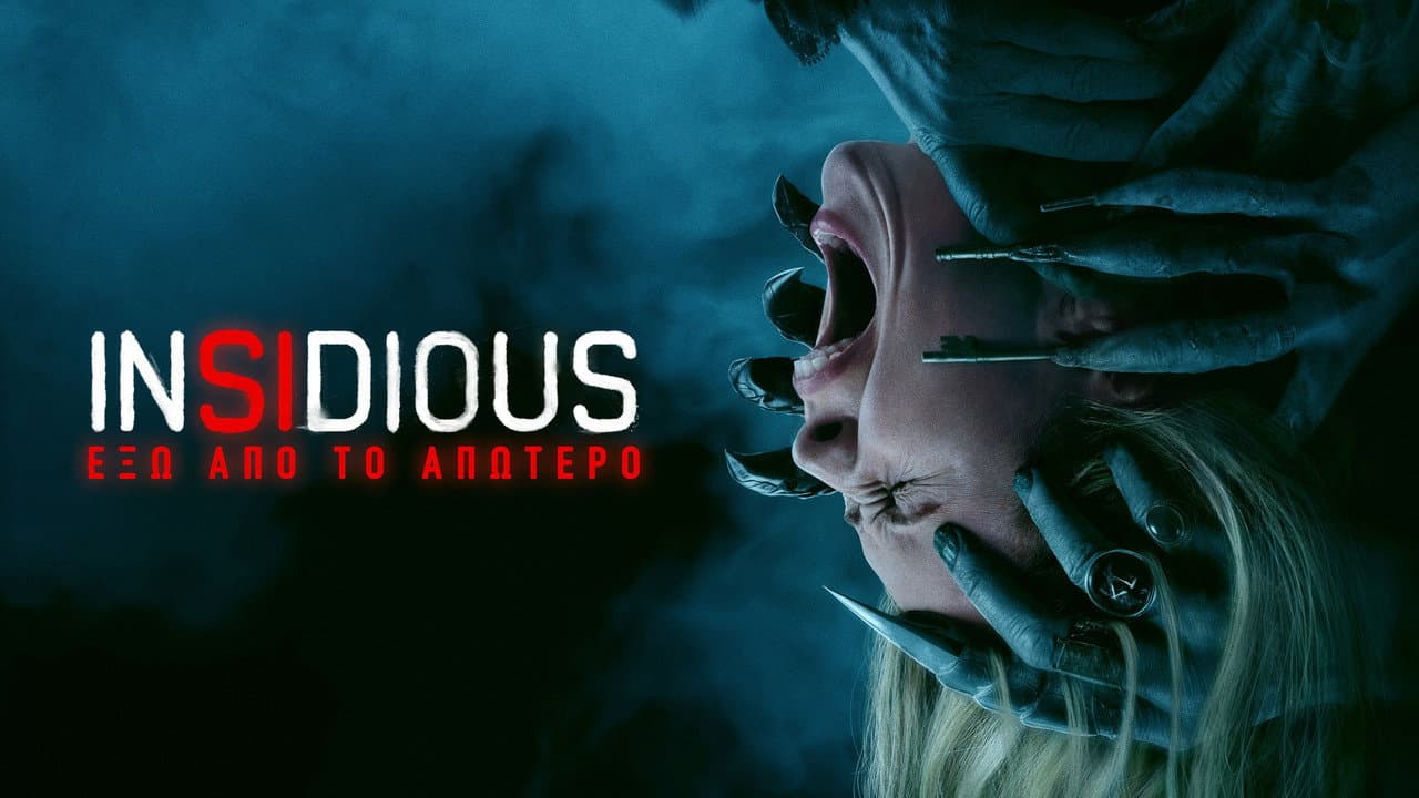 Insidious: Out of the Further (2026) - News & Updates still 7