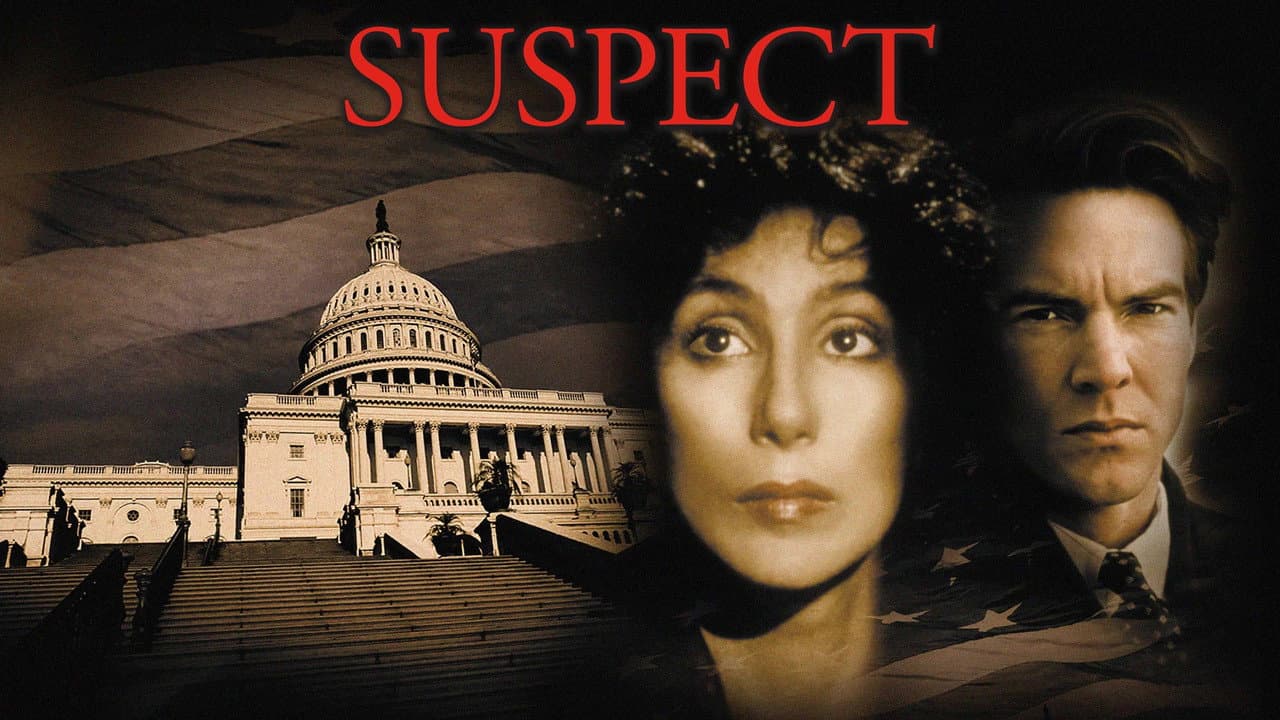 Suspect still 2