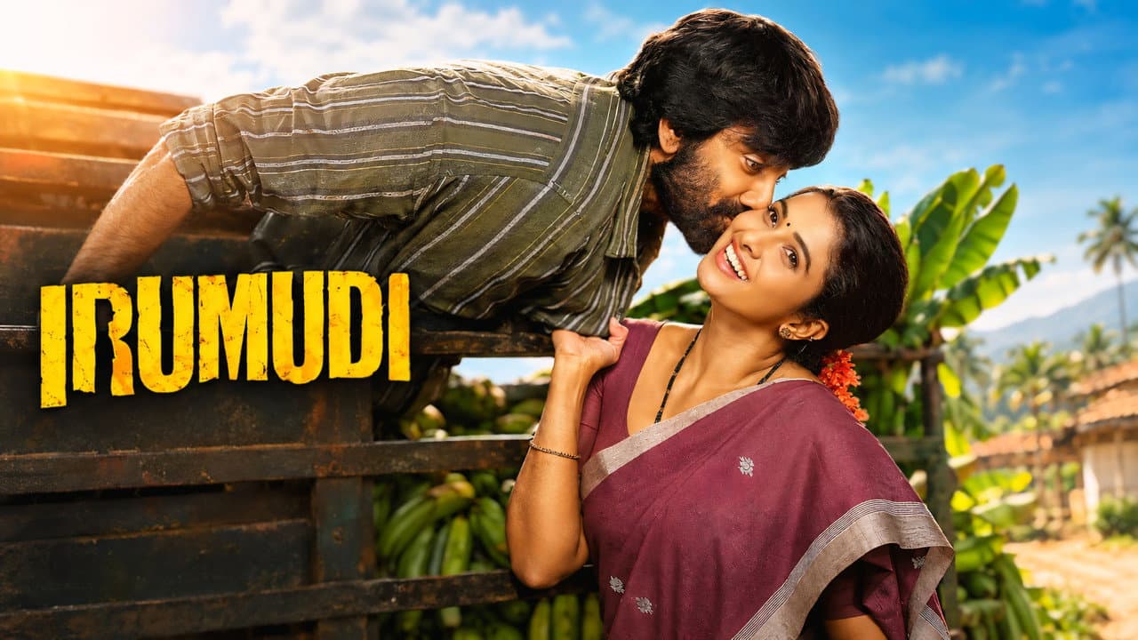 Ravi Teja's Irumudi Set for OTT Streaming Premiere still 7