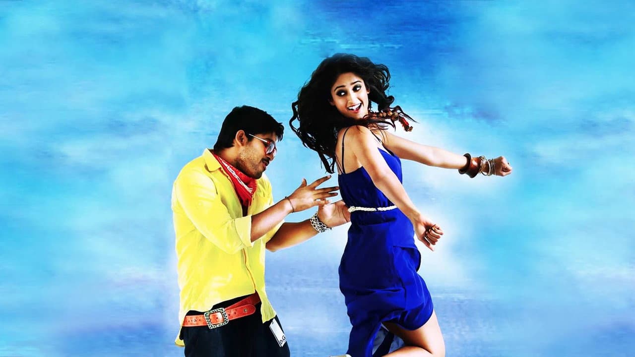 Julayi still 7