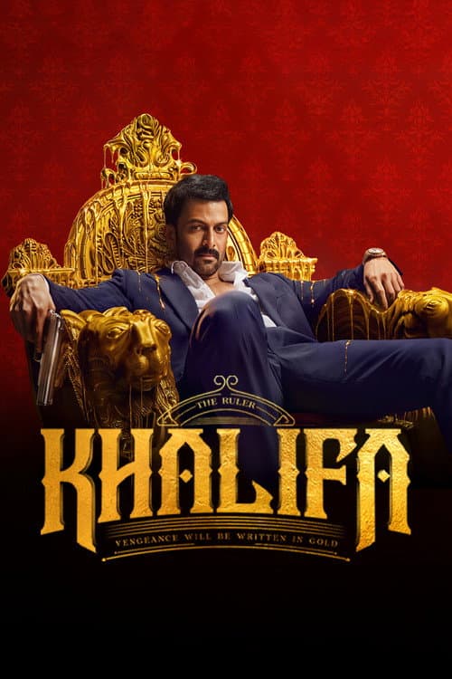 Khalifa: The Ruler still 8