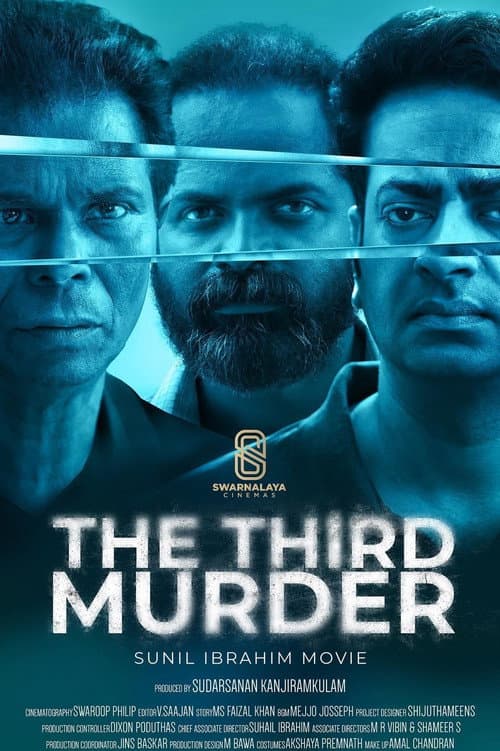 The Third Murder still 2