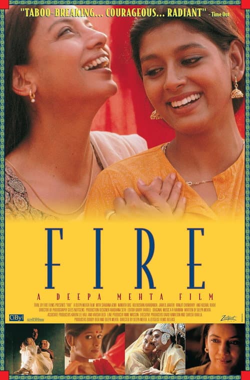 Fire still 6