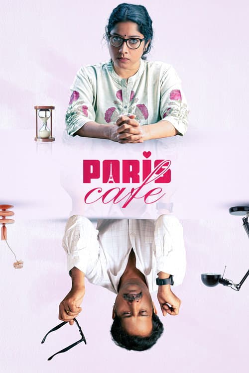 Paris Cafe (2026): Saraj Seelan's Tamil Family Secret Film