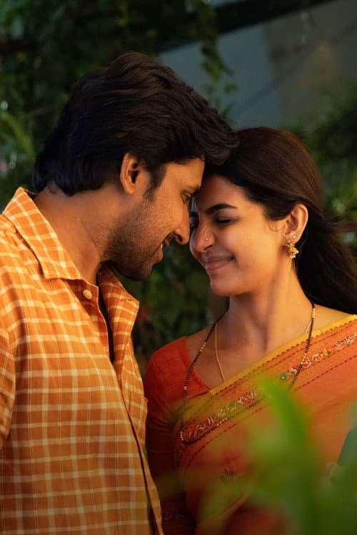Idupu kaayitham still 1
