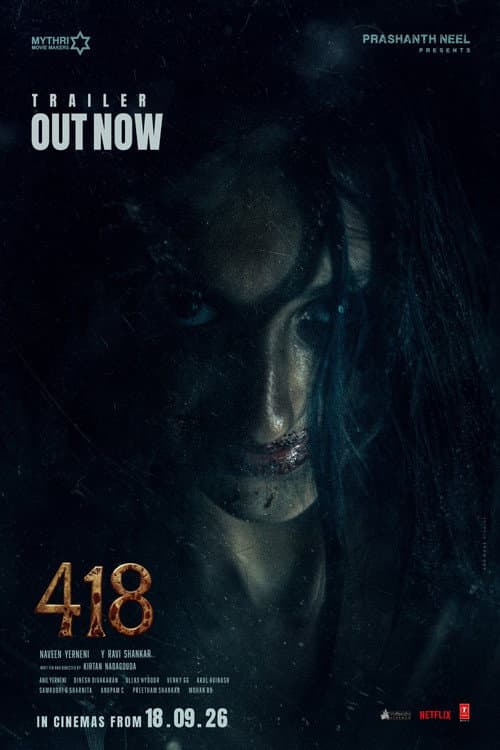 418 still 5