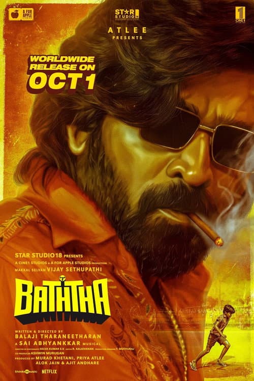Baththa (2026) Movie News, Updates, Cast & Director still 1