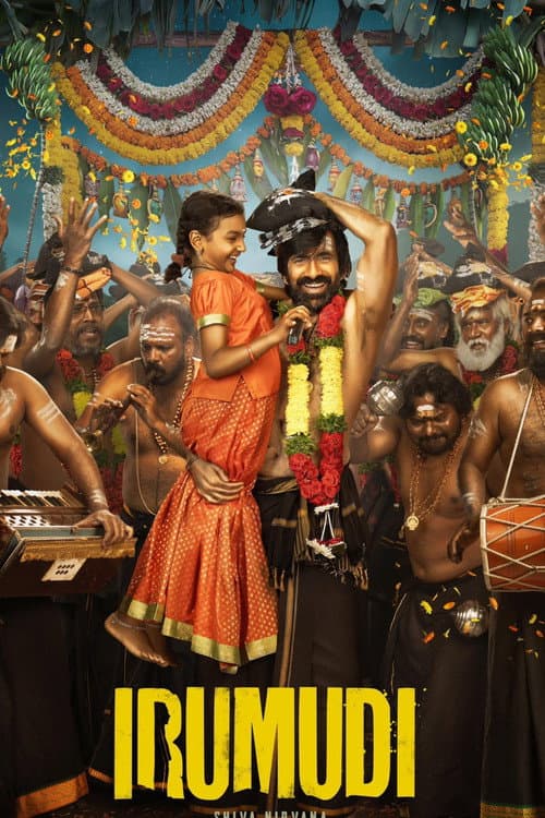 Irumudi X (2026): Shiva Nirvana's Telugu Film News still 6
