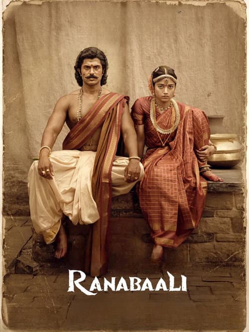 Ranabaali: Vijay Deverakonda's 2026 Historical Epic still 5