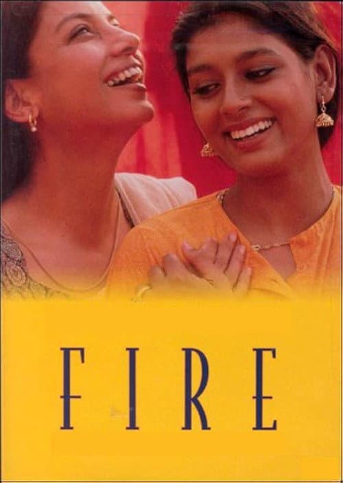 Fire still 7