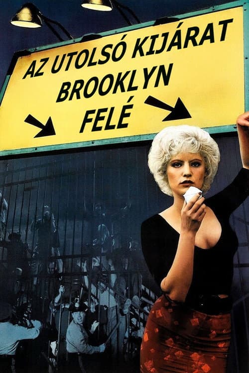 Last Exit to Brooklyn still 6