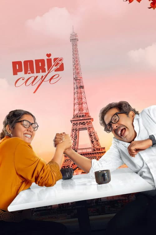 Paris Cafe (2026): Saraj Seelan's Tamil Family Secret Film