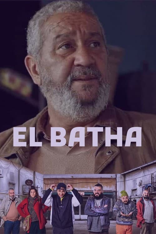 Batha (2023): Tamil Buzz for Radwan Osheikh Dramedy still 2