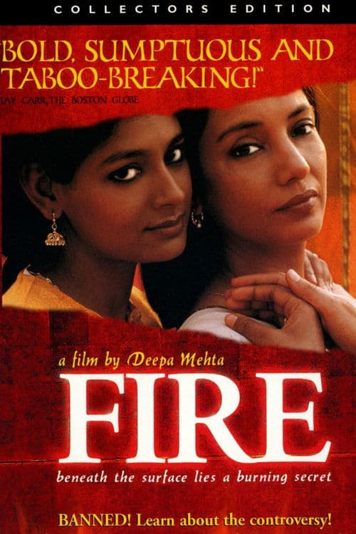 Fire still 5