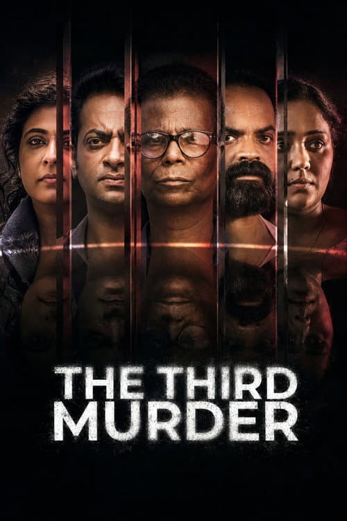 The Third Murder still 1