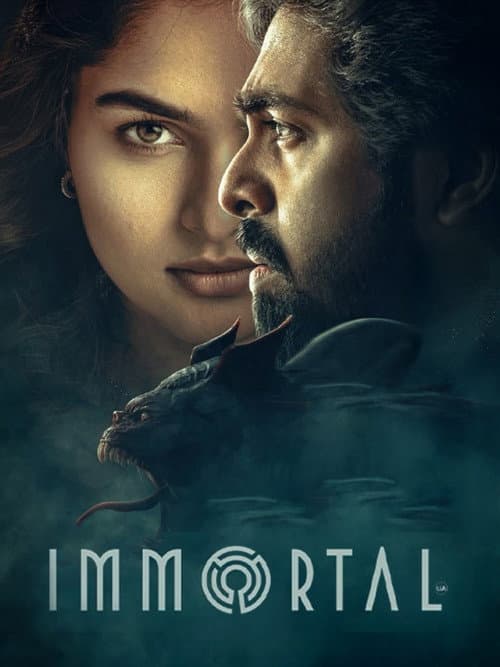Immortal (2026) Tamil Movie Review Buzz: G.V. Prakash still 5