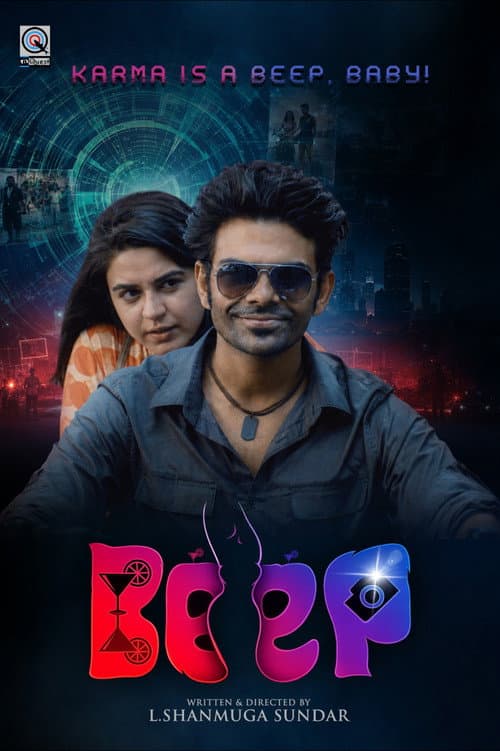 BeeP (2026) Review: L Shanmuga Sundar's Tamil still 1