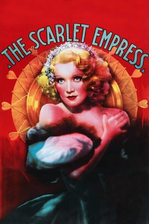 The Scarlet Empress still 7