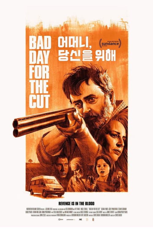 Bad Day for the Cut still 6