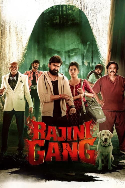 Rajini 2025: Rajinikanth at Asha Bhosle Memorial, AR still 5