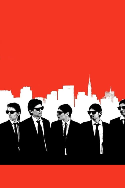 The Wolfpack still 5