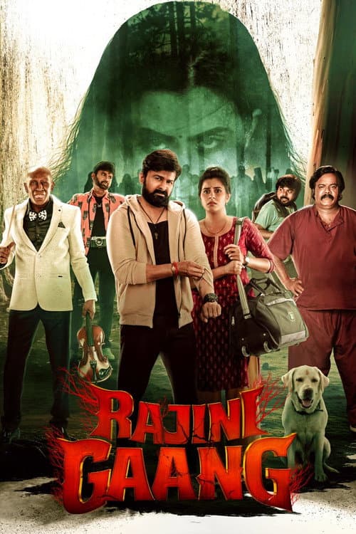 Rajini 2025: Rajinikanth at Asha Bhosle Memorial, AR still 6