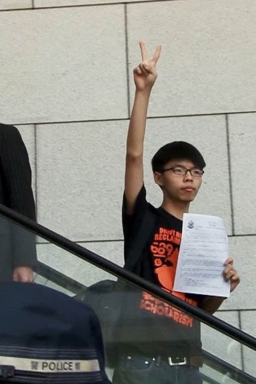 Joshua: Teenager vs. Superpower still 4