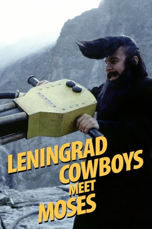 Leningrad Cowboys Meet Moses still 5