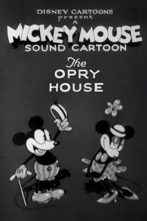 The Opry House still 2