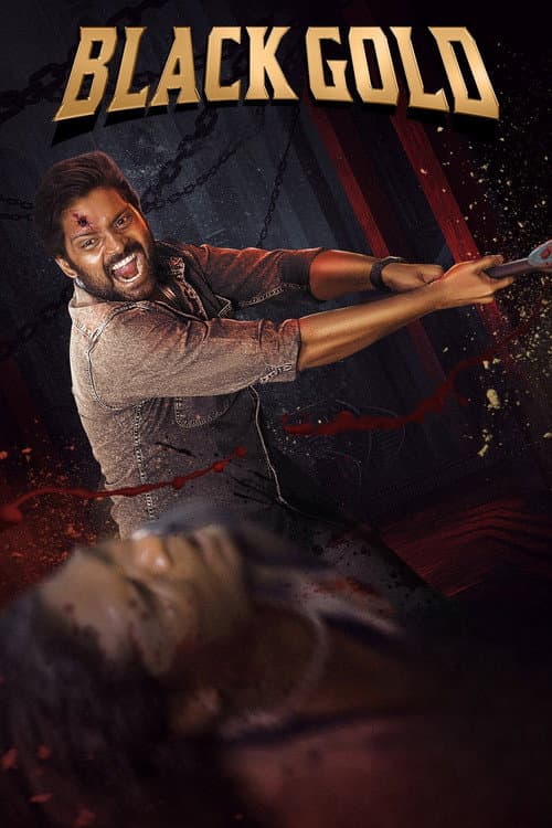 Black Gold still 2