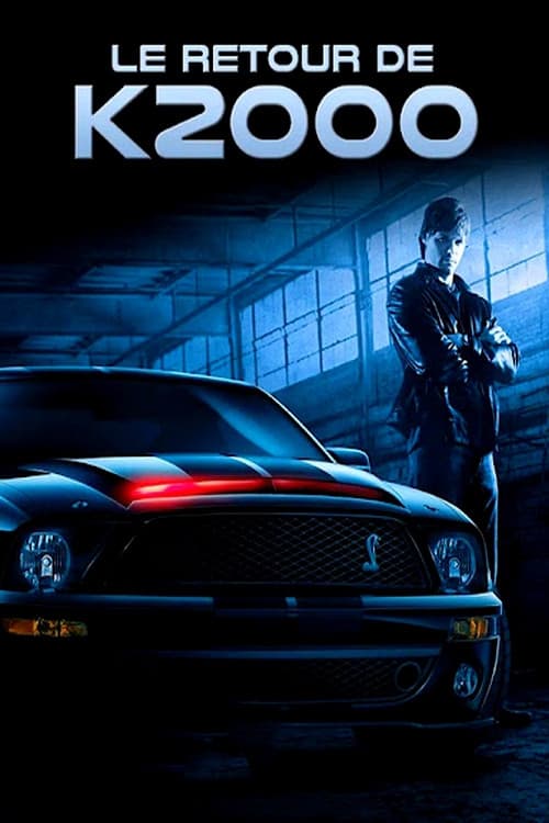 Knight Rider still 5