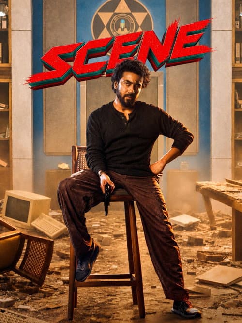 Scene still 8