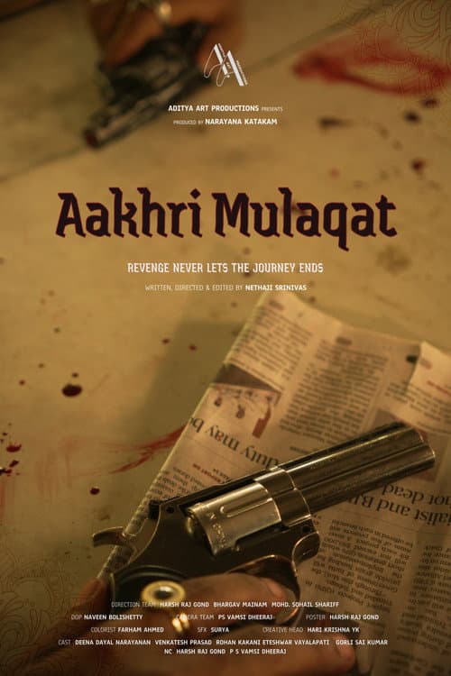 AAKHRI MULAQAT still 1