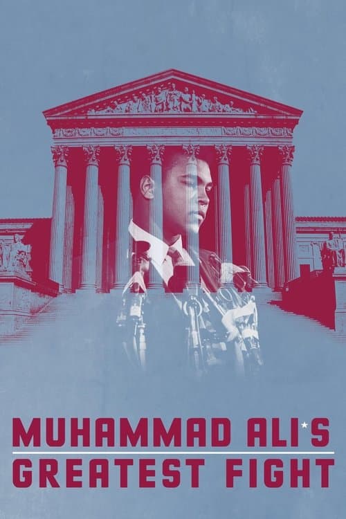 Muhammad Ali's Greatest Fight still 4