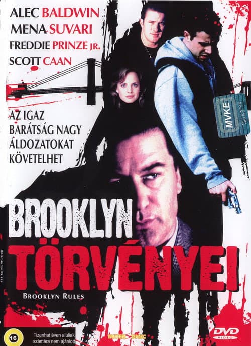 Brooklyn Rules still 5
