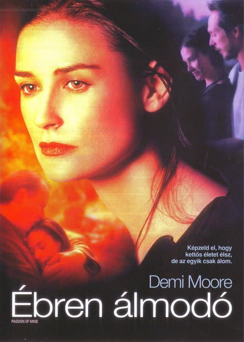 Passion of Mind still 8