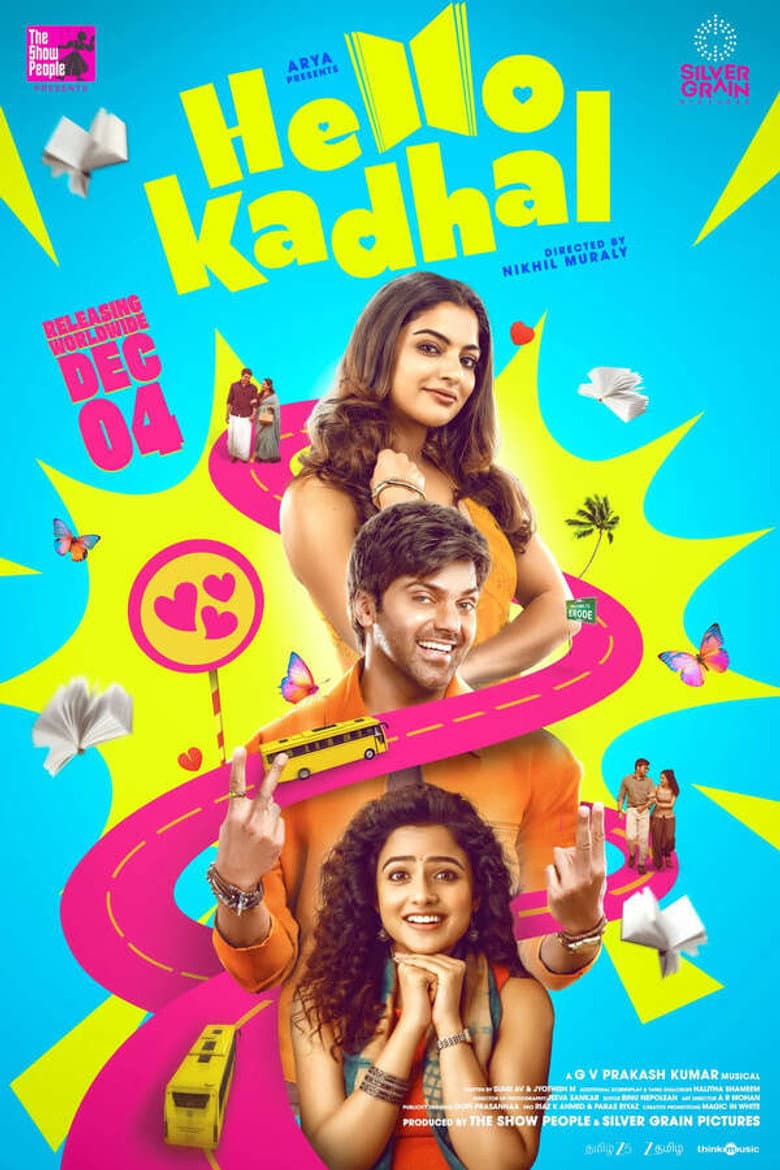 Hello Kadhal: 2026 Tamil Romance Film Preview